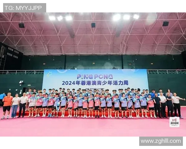 成都乒乓球队在联合会杯上的拼搏历程与荣耀时刻回顾