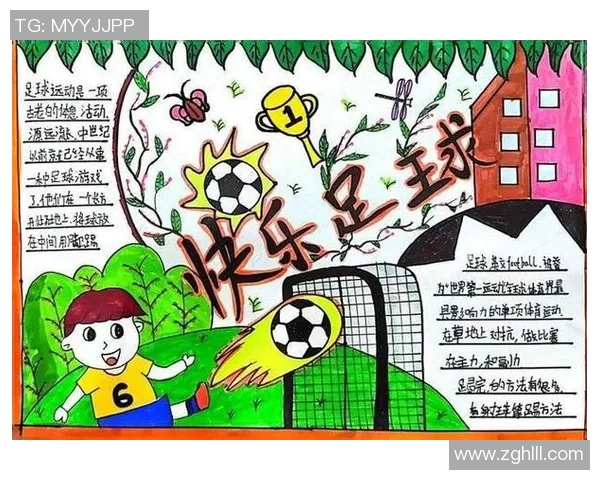 足球明星与文化长廊的交汇点探索足球背后的文化魅力与传奇故事 足球明星与文化长廊的交汇点探索足球背后的文化魅力与传奇故事