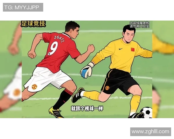 重生为足球明星的我如何逆转人生与荣耀之路 重生为足球明星的我如何逆转人生与荣耀之路