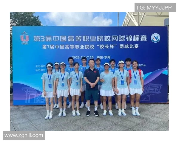 上海网球队选拔赛战术分析与表现评估全面解读 上海网球队选拔赛战术分析与表现评估全面解读