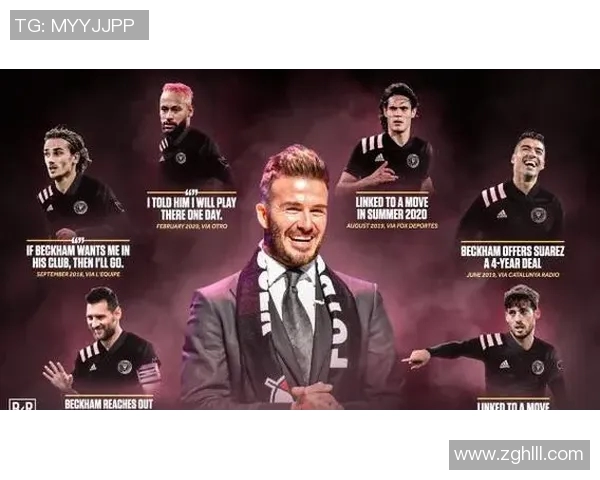 外国足球明星签名的珍贵收藏与背后的故事揭秘