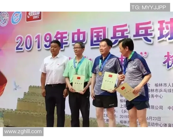 西安乒乓球队与广州乒乓球队战术分析及赛后总结探讨